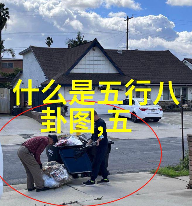 如果要为杨洋选择一个他未曾尝试但很适合主演的情景喜剧这个系列名应该是怎样的