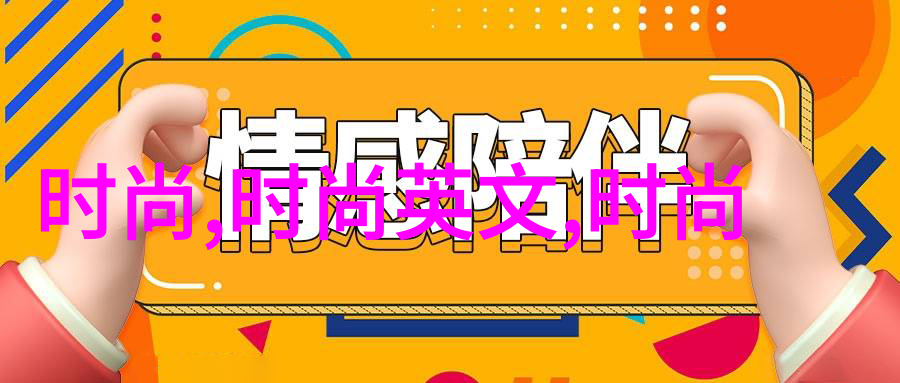 奇米影视独家克拉拉亮相第十三届北影节主演新作海洋传奇震撼来袭