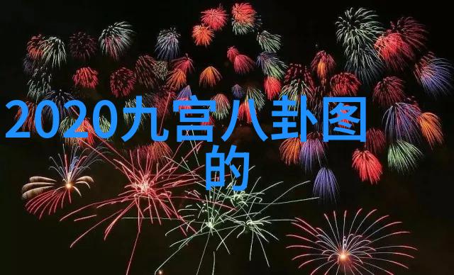 在追逐梦想的道路上红桃娱乐提供了怎样的支持和资源