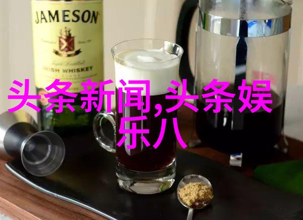 小苹果影视盒子解锁影音世界的秘密