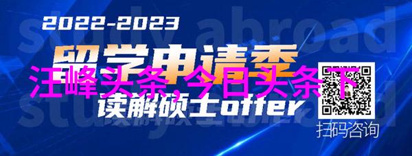 汪汪队在社会大舞台上立下了显赫的大功惠头条特邀观众一睹阿奇出动大电影精彩片段