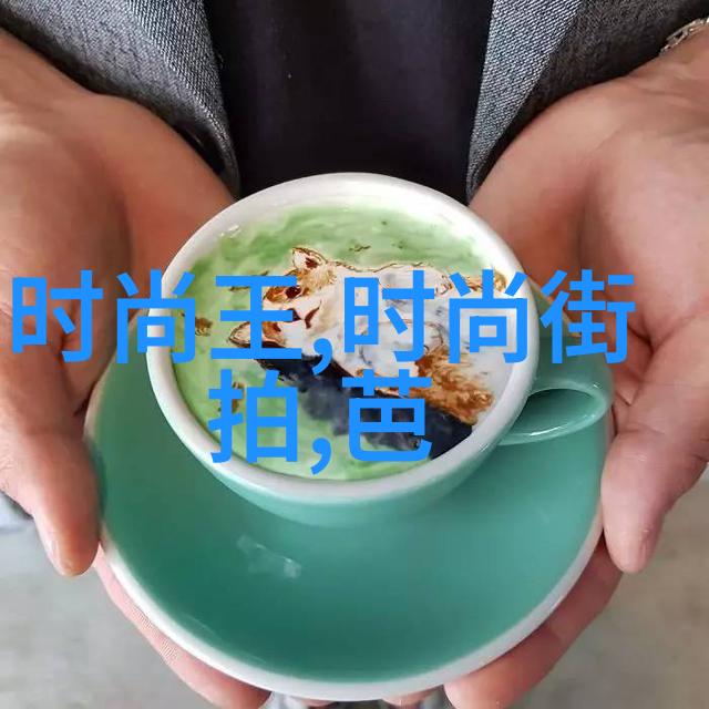 莫斯科行动 电影-冰点任务揭秘莫斯科行动的惊心动魄