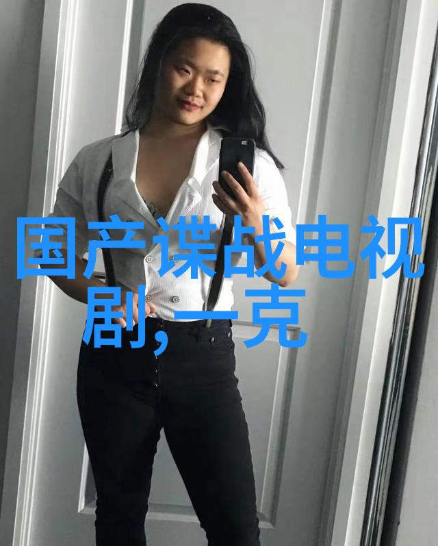 九个头条网网络新闻平台的集大成者