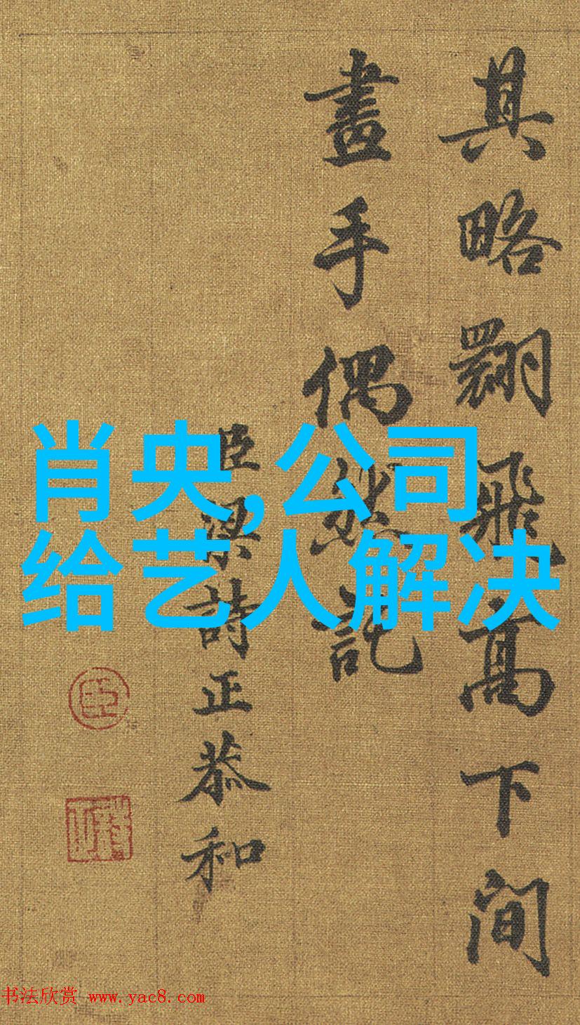 震撼人心的历史瞬间重温5.12汶川地震的悲壮画面