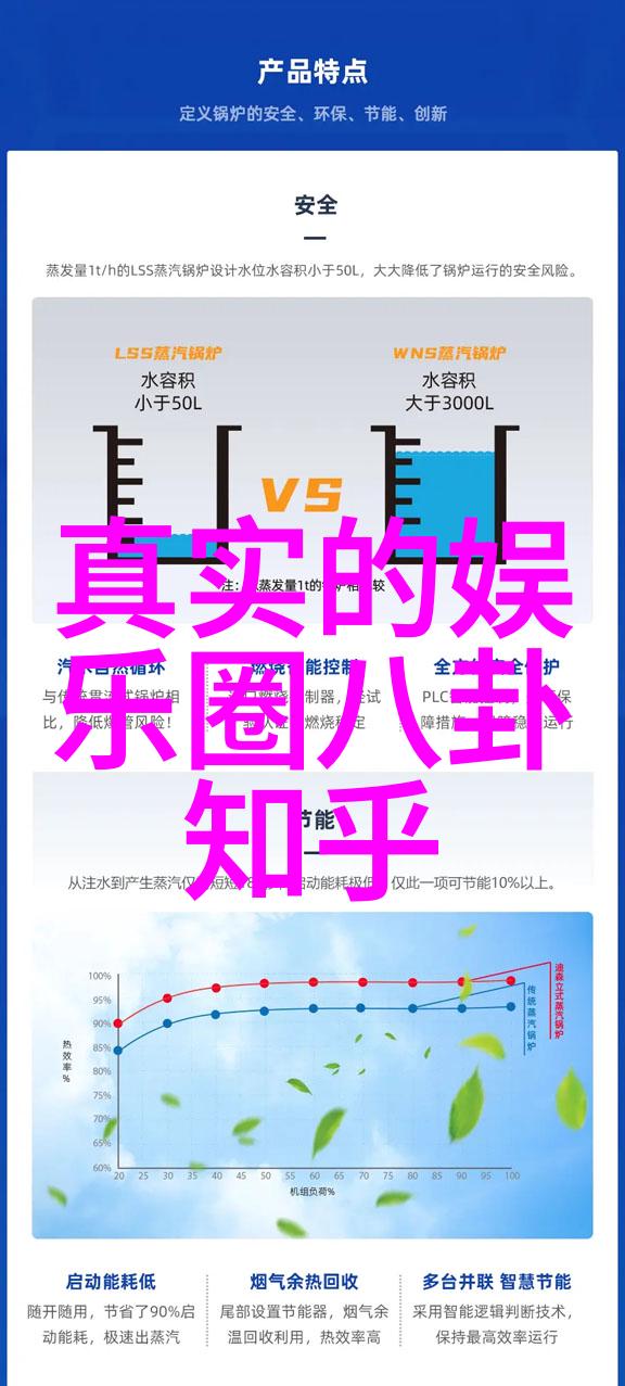 夜幕下的银屏探索绿夜电影的奇幻世界