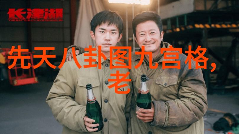 杨幂写真杨洋的迷人瞬间