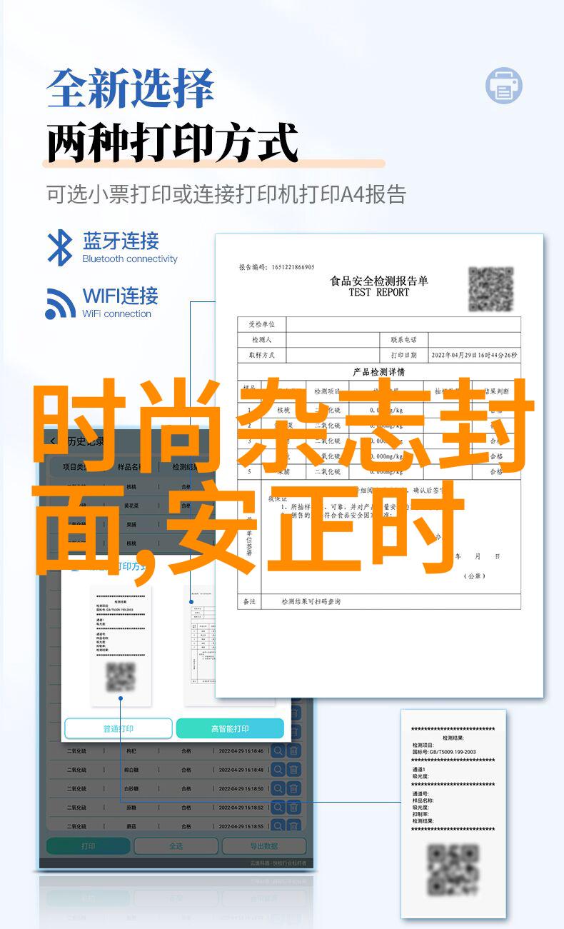 流行歌曲大全免费听2022歌单我的音乐时光机回味那些年最火的旋律