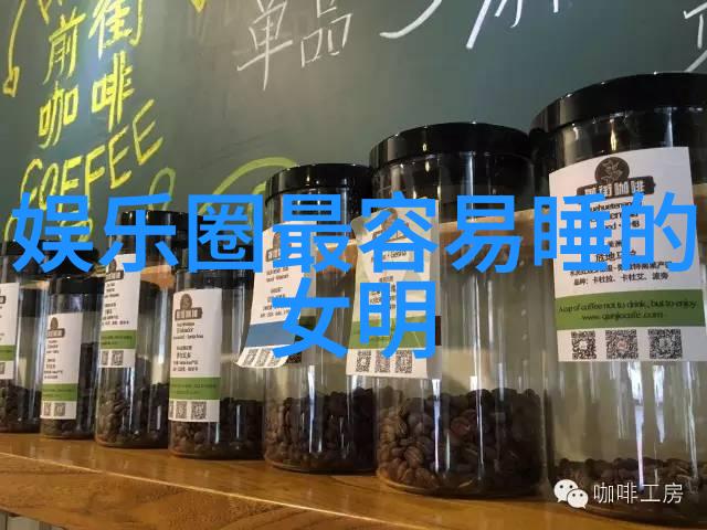 White_Roebuck_一个跨时代的爱情故事在全球范围内的受欢迎程度