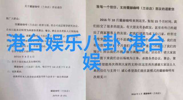 探究古代中国如何通过八卦来指导日常决策和行为习惯