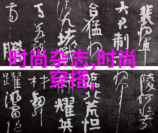 逆光向幸福电视剧上线 曹佑宁余玥现场复现托脖吻情感高潮