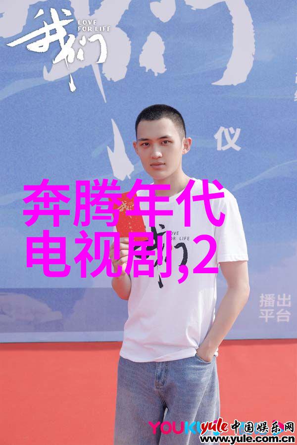 九个头条背后的故事揭秘新闻界的幕后英雄们