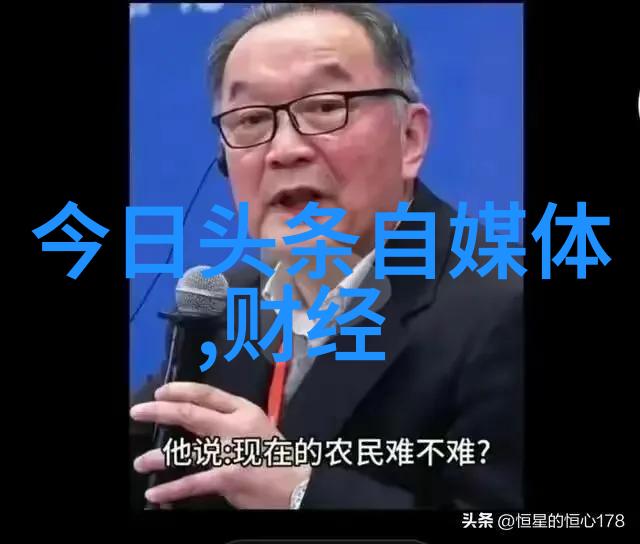 网红雪梨办了婚礼吗亲爱的粉丝们一起探索真相