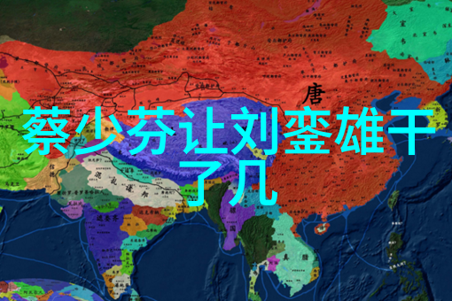 向着幸福前进电视剧热播 邓伦李一桐在社会浪潮中绘就爱情故事