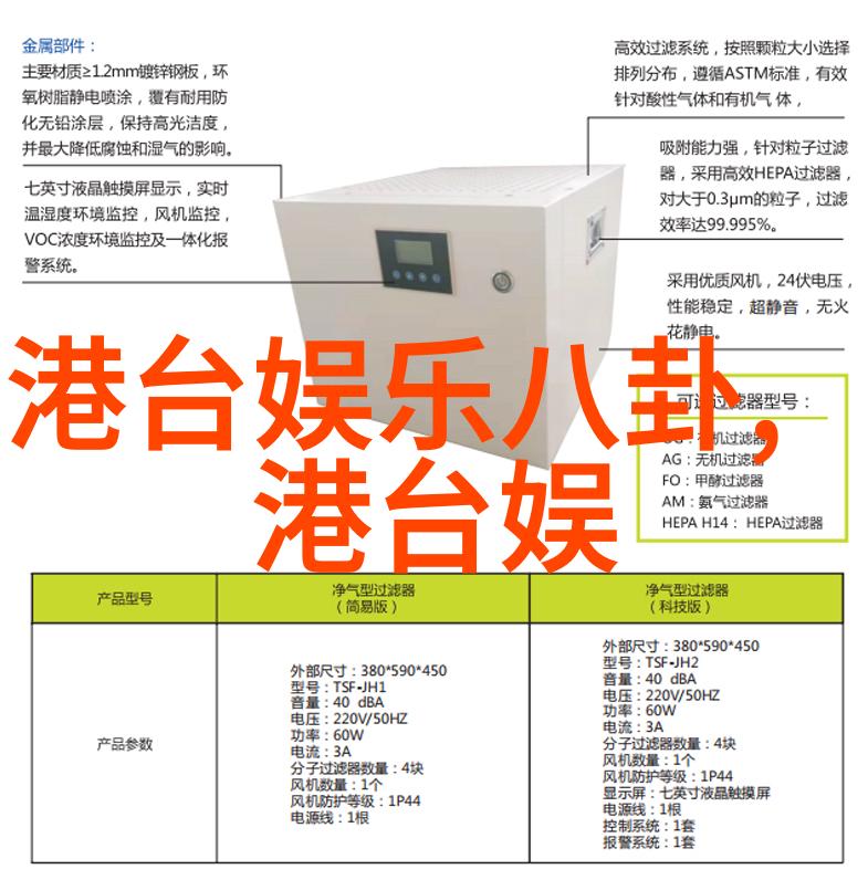 解读古今八卦图的文化象征与哲学意义探究