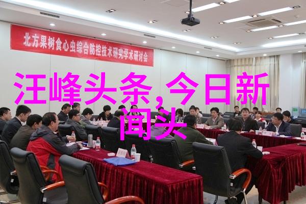 中国科技巨头推出新一代人工智能系统标志着机器学习时代的新篇章