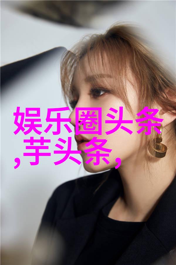 女子日系裸妆视频 - 轻盈自然解析日系裸妆视频中的时尚秘诀