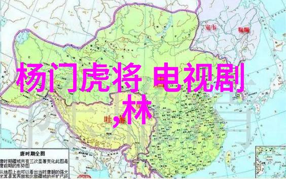 今晚1930韩国娱乐新闻直播间让我们一起沉醉于2022北京广播电视台中秋晚会的浓情团聚盛宴共度这份难