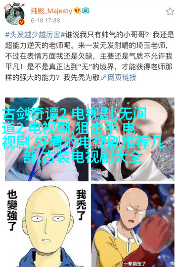 汪峰14岁大女儿近照曝光，红唇长发女人味十足！