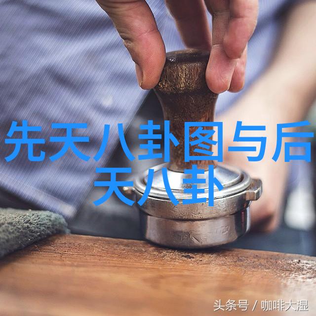 头条绯闻-红毯上的背叛影后与导演的秘密情缘