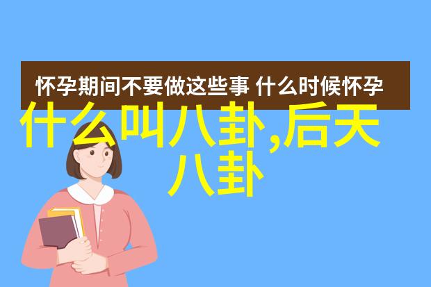 汽车头条新能源车大爆发2025年前销量预计超百万辆