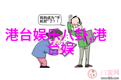 当你站在战场上等待命令时你会感到什么样的紧张与期待以及这些感觉会影响你的开火动作吗