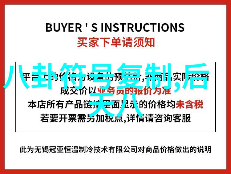 被传出轨吉克隽逸与杨丞琳离婚 李荣浩怒斥传闻胡扯造谣