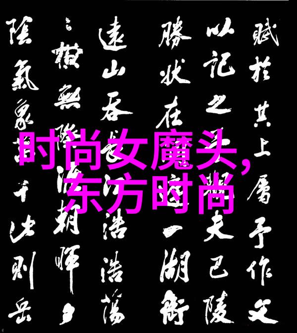 金信子掀唱片改革 金海心首创环保专辑爱似水仙