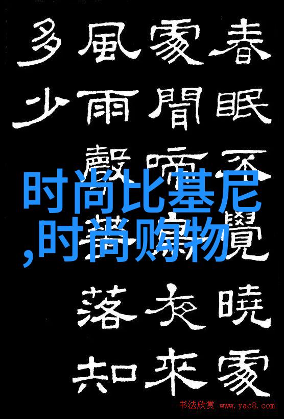 红桃影视凤6天破3000万播放特效惊艳引赞朱圣祎大受好评