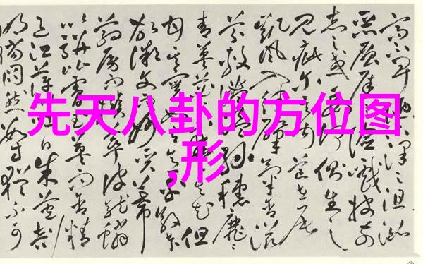 跨界合作变成同性恋爱艺人遭网络暴力