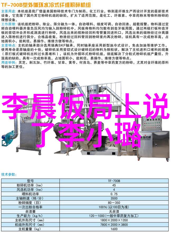 探索美的极致精选漂亮图片大全大图艺术盛宴