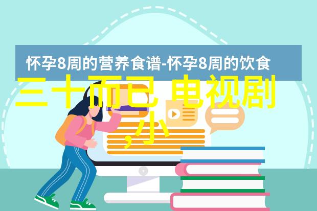 重生之娱乐天王林俊杰化身国际造梦体验官力推新作OSIM V手天王