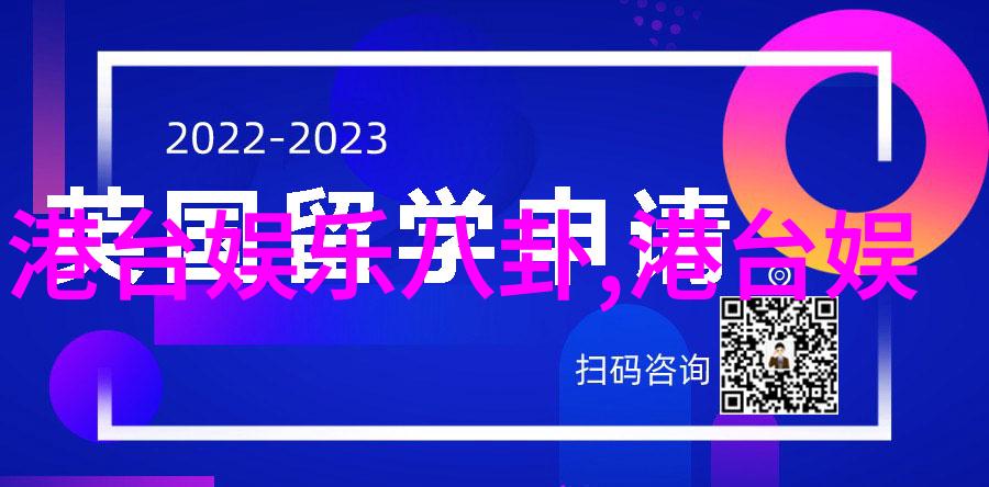 宋佳花店在综艺中以家务优等生形象包花取名自由在社会上探讨演戏被广泛赞誉其专业水平