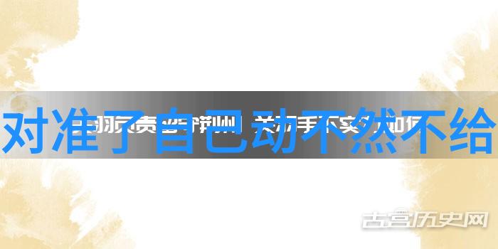 鏈存捣闀囨椂闅斾笁骞村啀鎺數褰 2鏈堝紑鏈10鏈堜笂鏄