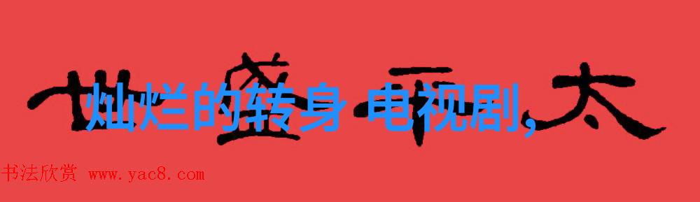 今日头条新闻-新冠疫情下全球经济复苏趋势分析