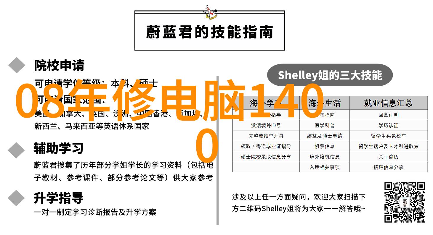 夜晚的微光下扑克牌在桌面上跳跃玩家的脸庞由影子所覆盖只有他们的手指在牌堆中寻找着胜利的关键房间内弥漫