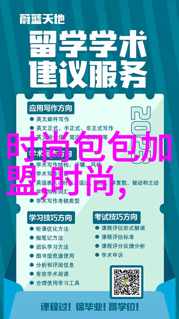 电影制作的工业化浪潮影视工厂的崛起与挑战