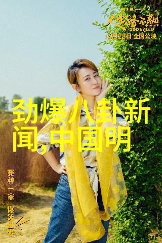 曲多多版权音乐官网探索合法音符的新天地