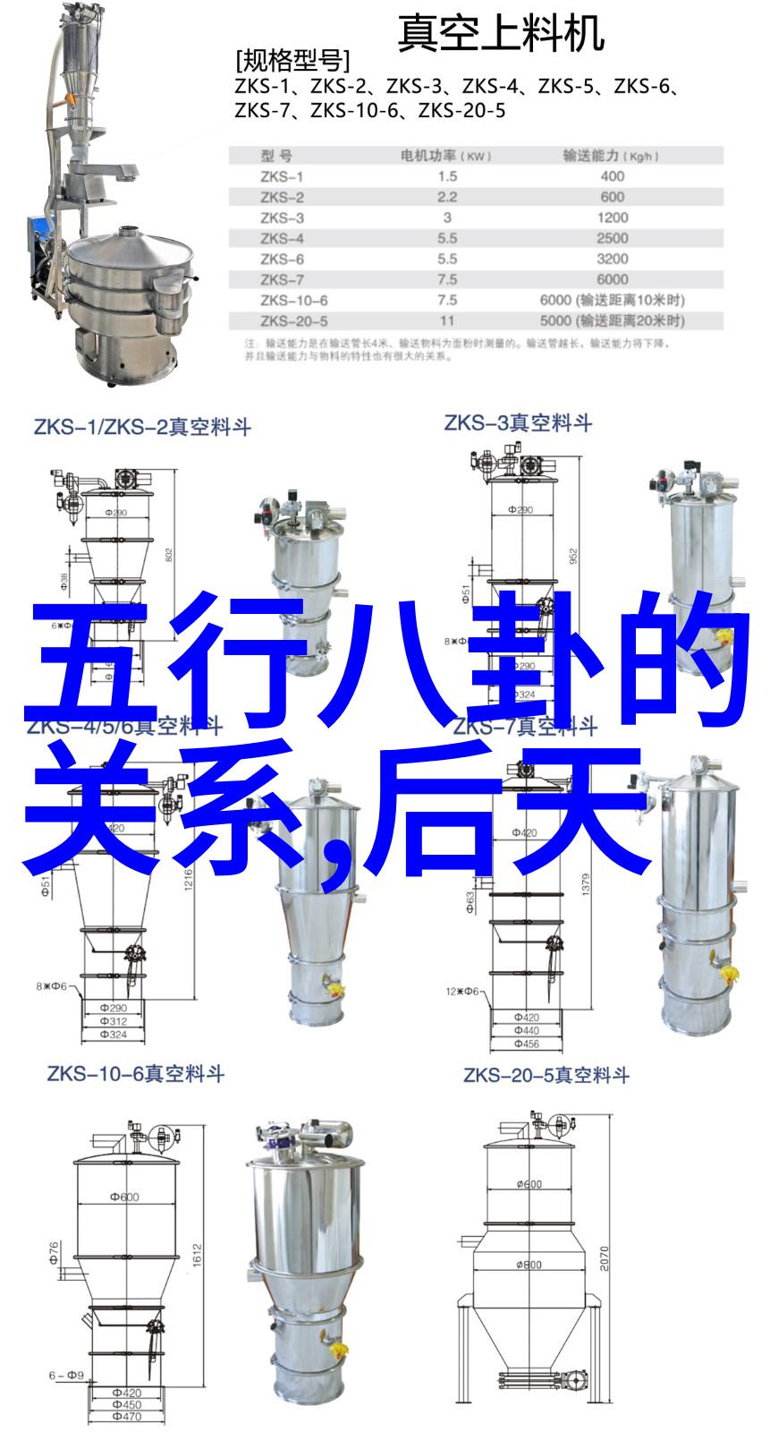 网红湾湾Blase时尚瞬间捕捉生活美学的艺术之选