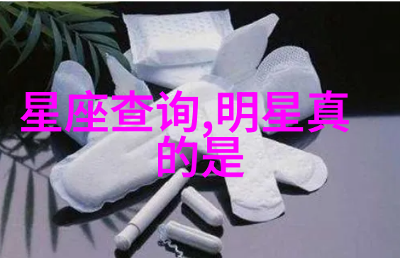 娱乐界惊雷国家敢动的秘密计划