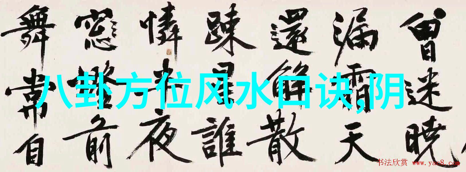 中国科技创新再破新纪元新一代超级计算机正式启用预计将在全球排名中占据领导地位