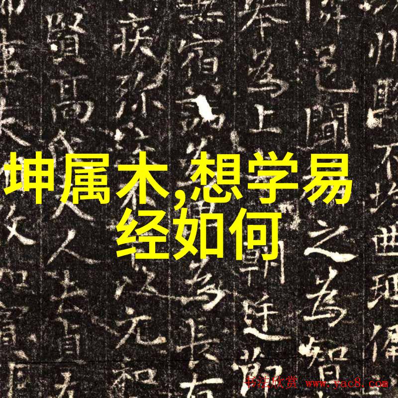 汪峰头条林超贤彭于晏空降紧急救援在自然的魔都矩阵中展开电影奇遇