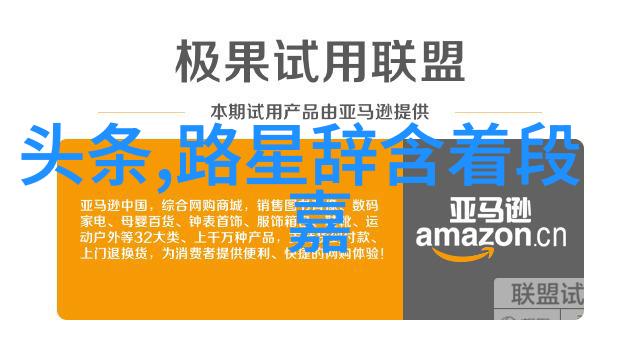 一生一世跨越千年看时辰夫妇甜蜜撒糖全程姨母笑港澳风情下的古董时钟绽放爱的光芒