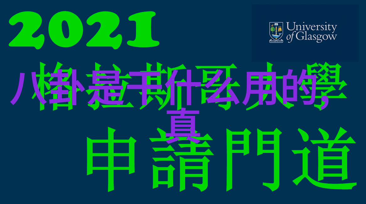 儿子面貌惊人似白人年薪曝光里弗斯家族财富背后的秘密