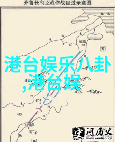 吴秀波唐艺昕实锤天涯浪漫与挑战的交汇点