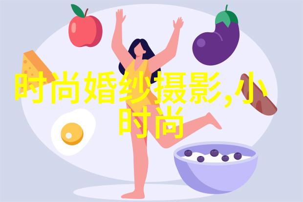 娱乐圈潜规则之皇明星背后的权力博弈