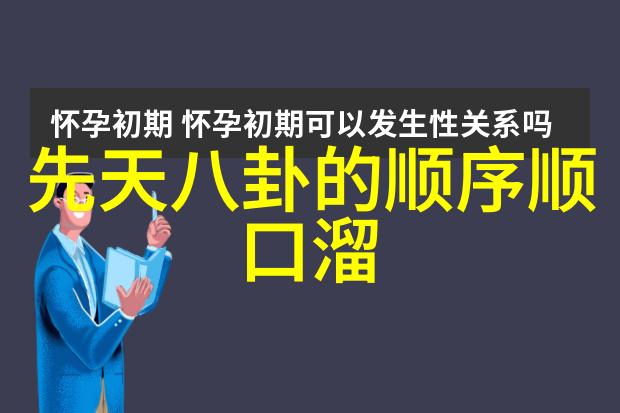 倾城之恋小说暧昧专家与他的迷人世界