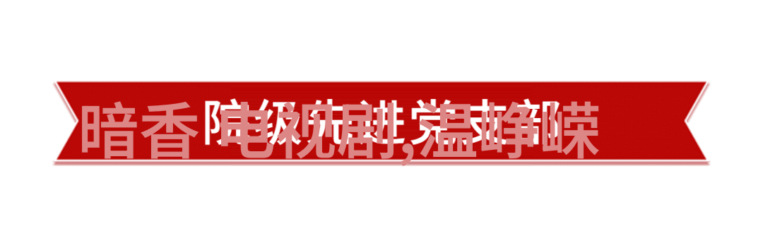 人物共谱国风新篇章TME音乐学堂弘扬历史经典与老歌500首完整版的融合