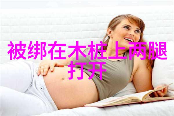 娱乐头条神秘巨星私生活曝光