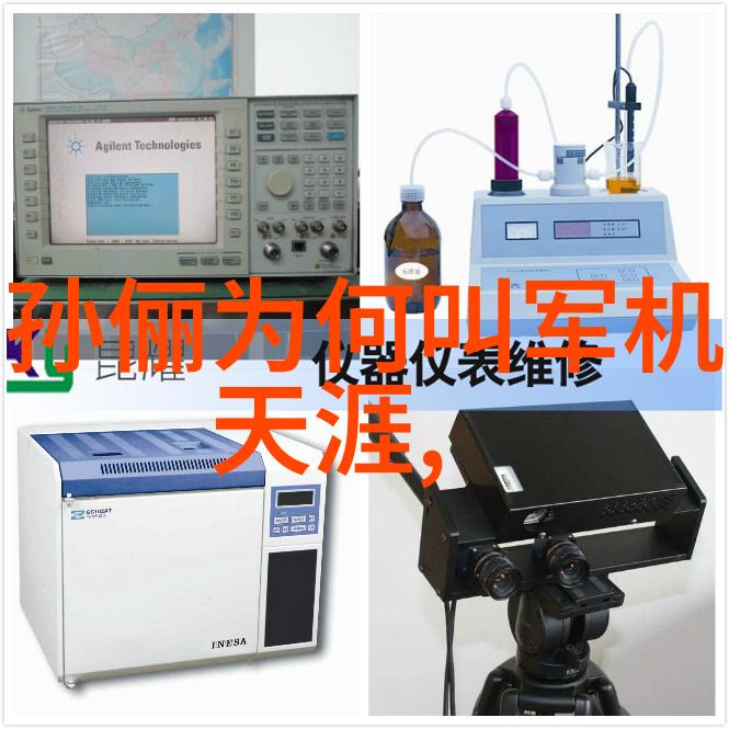 公主殿下请当心揭秘宫廷阴谋与爱情纠葛