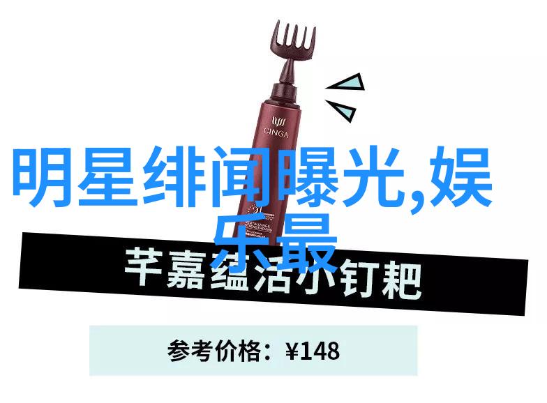 够了够了已经满到高C了无广告我是不是已经听够啦那些不停的广告声真让人头疼